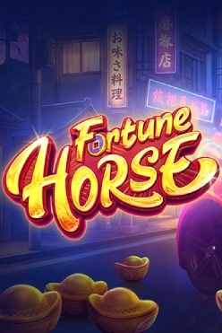 Играть в Fortune Horse онлайн бесплатно