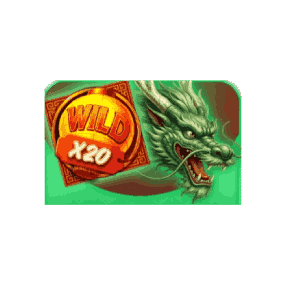GREEN DRAGON image