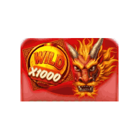 RED DRAGON image