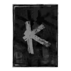 Symbol 6 Dark Spiral
