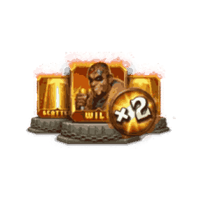 GOD OF RANDOM SPINS image