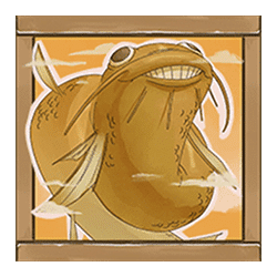 Icon 6 Shippy D Pop