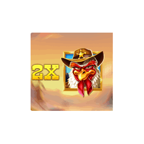 2 WILDS image