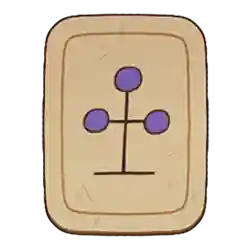 Icon 9 Artifacts