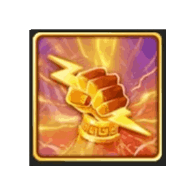 LIGHTNING OF ZEUS image