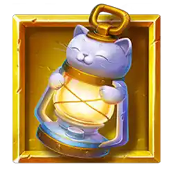 Icon 4 Mine Baby Mine