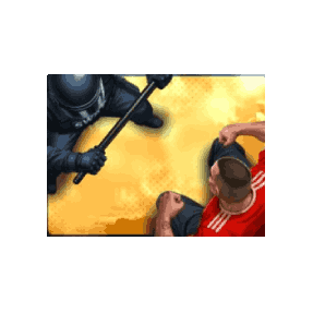 Ultras image